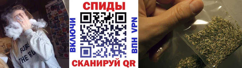 Бутират Butirat  Инсар 