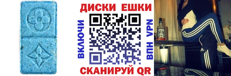 OMG зеркало Инсар Экстази mix