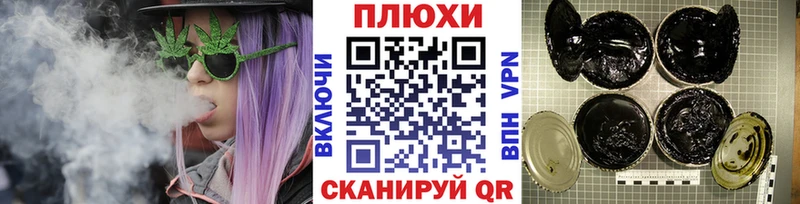 наркотики  Инсар  кракен рабочий сайт  ГАШИШ ice o lator 