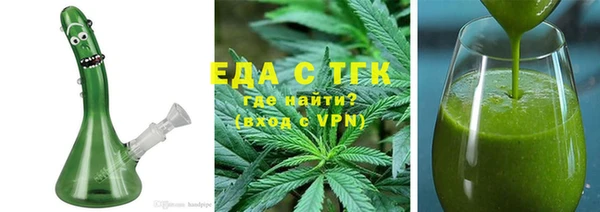 ALPHA PVP Кодинск