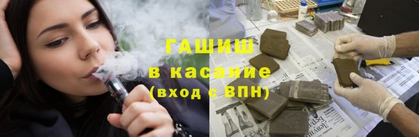 герыч Алексин