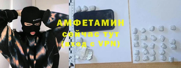 твердый Козловка