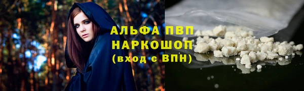 героин Алзамай