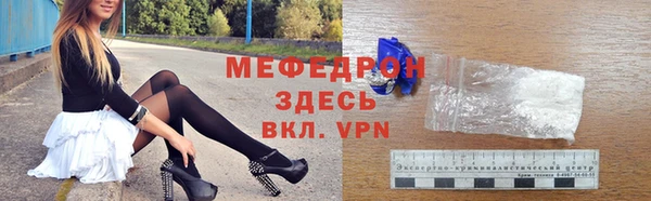 a pvp Карпинск