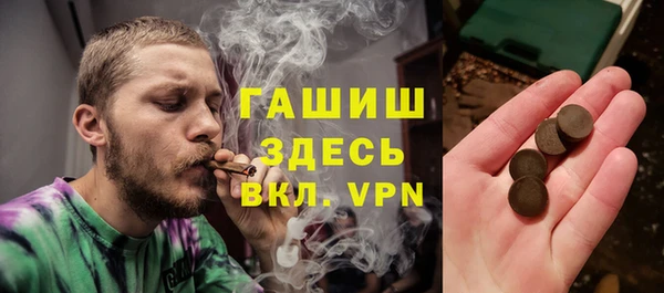 героин Алзамай