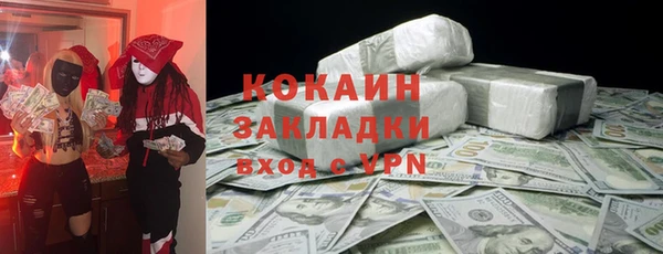 герыч Козельск